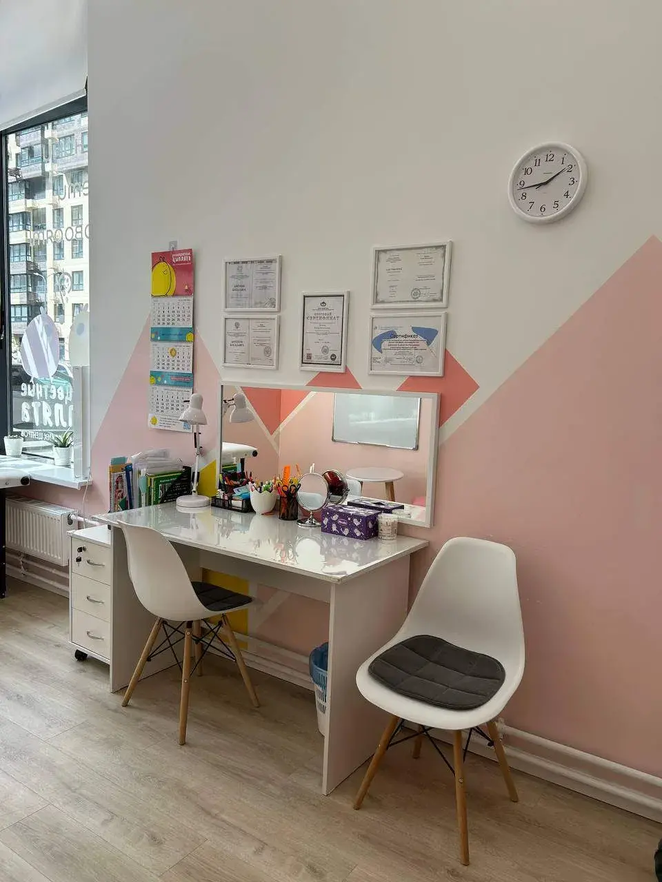 Кабинет центра 1