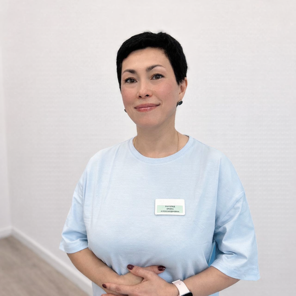 Дмитриева Ирина Александровна — логопед-дефектолог